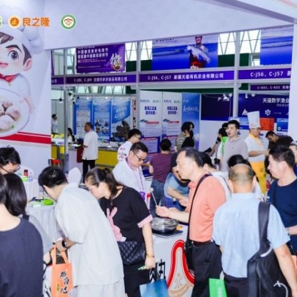 调味品与米面粮油企业报名2026良之隆徽菜食材电商节展位需要几步