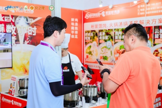 厨房设备与陶瓷餐具企业：2026良之隆徽菜食材电商节，掘金餐饮新蓝海