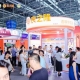 面点冷冻品企业怎么报名2026良之隆中国徽菜食材电商节暨中国徽菜厨师节