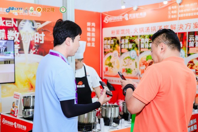 厨房设备与陶瓷餐具企业:2026良之隆徽菜食材电商节,掘金餐饮新蓝海